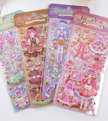 N J FASHION HUB 5 cm Kawaii Stickers Set – Princess Dress-Up Change Stickers, DIY 3D Stickes Self Adhesive Sticker(Pack of 1)