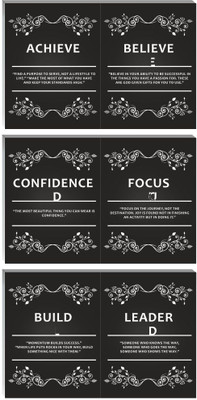 komstec 18 inch Home, And Study Room Positive Vibes, Success, Focus & Leadership Self Adhesive Sticker(Pack of 6)