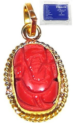hoseki Coral Ganesh Red Coral Moonga Panchdhatu Alloy pebble Regular Oval Crystal Stone(Multicolor 1 Pieces)