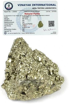 REIKI CRYSTAL PRODUCTS Natural Pyrite Cluster / Tumble / Rough Stone for Reiki Healing and Vastu Correction and Increase Creativity 30 Gm Stone Regular Rectangular Crystal Stone(Gold 30 g)