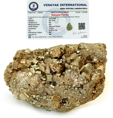 REIKI CRYSTAL PRODUCTS Natural Pyrite Rough Stone 125 gms Regular Asymmetrical Crystal Stone(Gold 125 g)