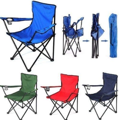 wynyc Camping Folding Chair Garden, Picnic, Travelling, Patio, Lawn Chairs Stool(Multicolor, Pre-assembled)
