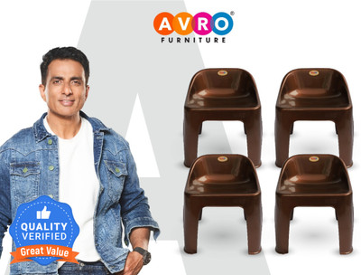 AVRO furniture AVRO Furniture Rock Plastic Stools with Backrest, Set of 4 Living & Bedroom Stool(Brown, Pre-assembled)