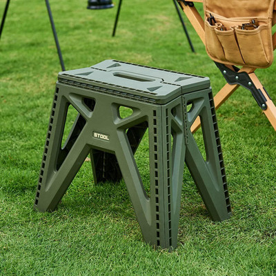 BELLERBIRD Travelling Foldable Stool Outdoor Plastic Kitchen Living Room Bedroom Outdoor & Cafeteria Stool(Green, Pre-assembled)