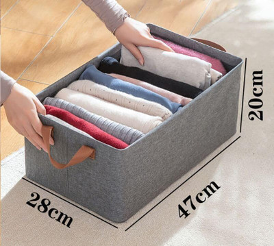 ND BROTHERS Polyester Storage Basket(Pack of 1)