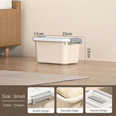 AshandRoh Plastic Utility Container  - 5 kg(Beige)