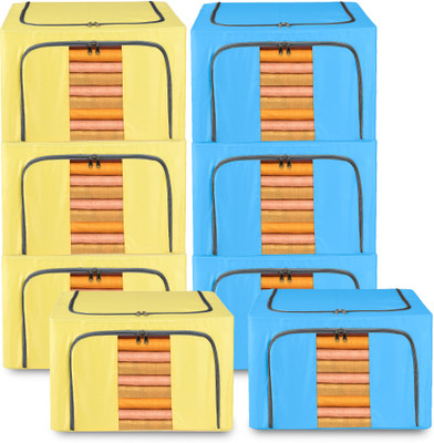 KUBER INDUSTRIES Storage Box Pack of 8 Steel Frame 66 Liter Parachute Storage Box | Sky Blue & Yellow Cloth Storage(Sky Blue & Yellow)