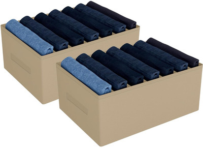 ZOVIRA 7 Grid Storage Box(Beige)