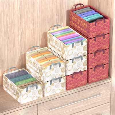 KUBER INDUSTRIES Shelf Organizers(Multicolor, Cotton)