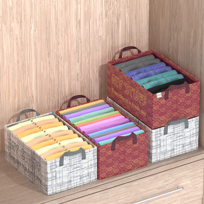 HOMESTIC by Kuber Industries Shelf Organizers(Multicolor, Cotton)