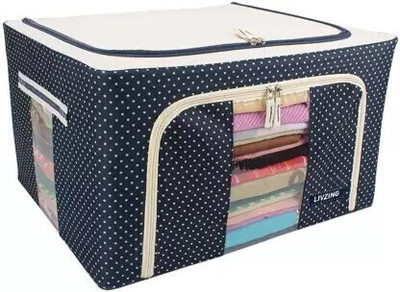 Hirparas Tech Enterprise Shelf Organizers(Multicolor, Microfibre)
