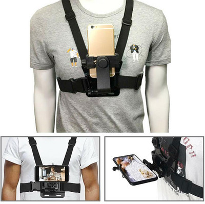 EDIYOL Camera Chest Belt Strap+J-Mount+Pole Mount+360 Mobile Bracket for Moto Vlogging Strap(Black)