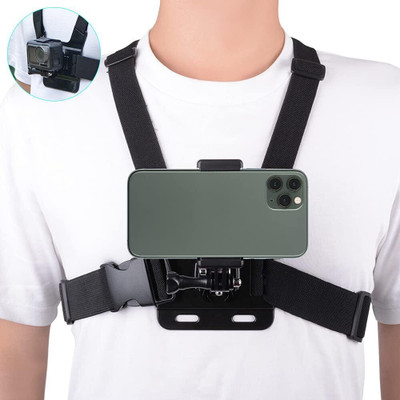 SKYCELL Mobile Phone Chest Mount Strap Holder, Strap GoPro Chest Mount for Phone Strap(Black)