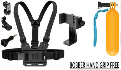Like Star Mobile Phone Chest Strap Mount GoPro Chest Harness Holder for VLOG/POV, Strap Strap(Black)
