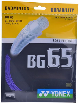 YONEX BG 65 Badminton Strings (Violet, 0.70mm) 0.7 Badminton String - 10 m(Multicolor)