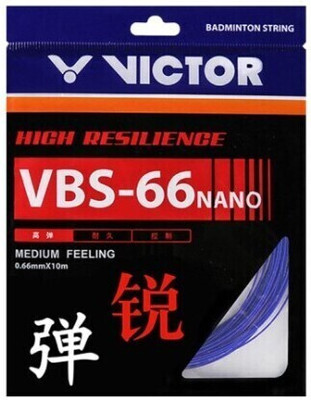 VICTOR VBS-66N 0.66 Badminton String - 10 m(Blue)