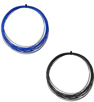JRYU Badminton Racket String 0.7 Badminton String - 9 m(Multicolor)