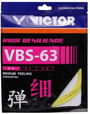 VICTOR VBS-63 0.63 Badminton String - 10 m(Yellow)