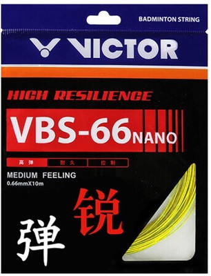 VICTOR VBS-66N Professional Badminton String- Pack of 2, 0.66 Badminton String - 10 m(Yellow)