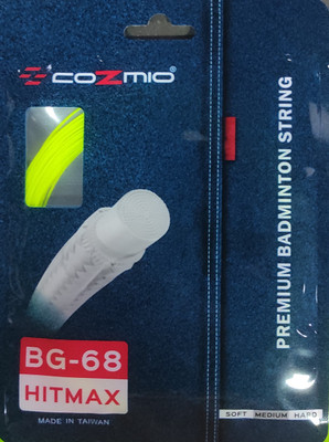 COZMIO BG-68 0.68 Badminton String - 10 m(Gold)