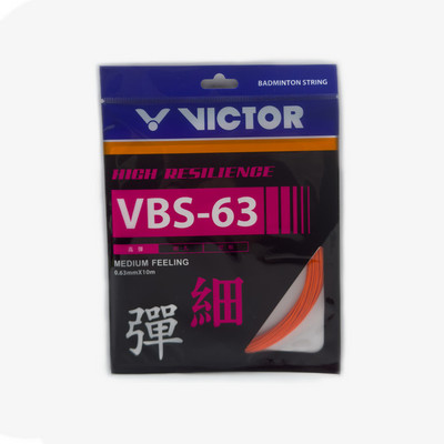 VICTOR VBS-63 High Resilience 0.63 Badminton String - 10 m(Orange)