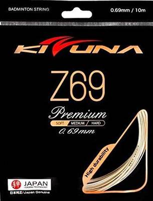 KIZUNA Z69P 0.69 Badminton String - 10 m