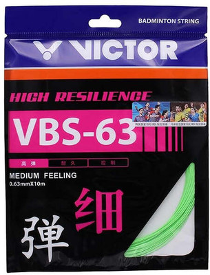 VICTOR VBS-63 High Resilience Badminton Racket String 1000 Badminton String - 10 m(Green)