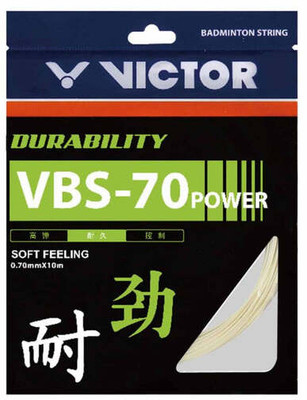 VICTOR VBS-70 Power Durability String 0.7 Badminton String - 10 m(White)