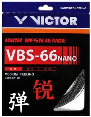 VICTOR VBS-66N Professional Badminton String- Pack of 2 0.66 Badminton String - 10 m(Black)