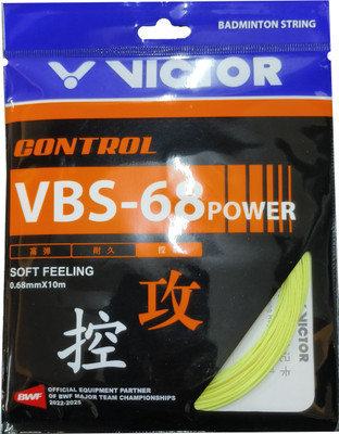 VICTOR VBS-68P Power Soft Feeling Control 0.68 Badminton String - 10 m(Yellow)