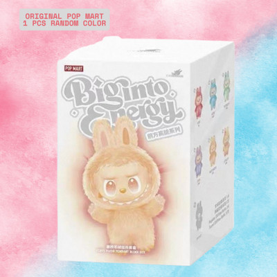 ZOQQI Labubu Bunny Pendant Gift - Surprise Plush Blind Box Keychain  - 17 cm(Multicolor)