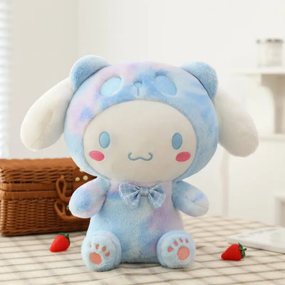 PLUSHJOY Cinnamoroll Soft Stuffed Plush Toy for Kids and Birthday Gift Toys  - 30 cm(Blue)