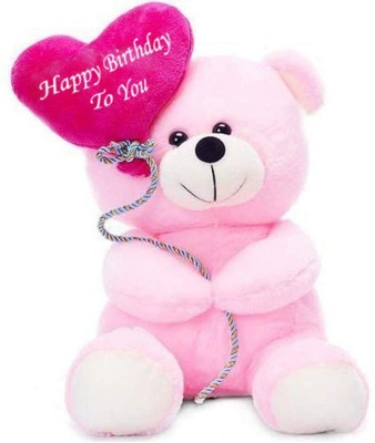 Zexsazone Soft push fabric teddy bear with birthday balloon and fully embroidery work 24 CM gift for birthday return gifting birthday boy baby sister lover wife girlfriend  - 24 cm(Pink)