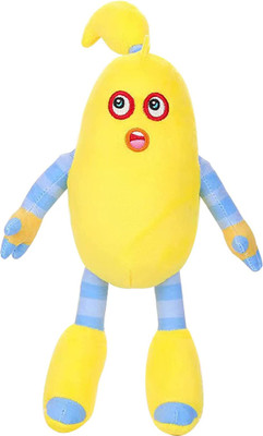 TechMax Solution Sound Plush Soft Cute Stuffed Animal Plush Doll Gift  - 30 cm(Yellow)
