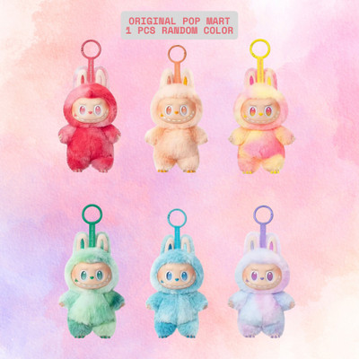 BITWEAVE Labubu Bunny Plush Pendant Keychain - Surprise Blind Box Edition  - 17 cm(Multicolor)