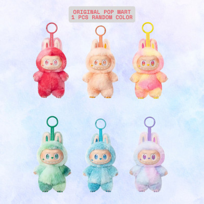 ZOQQI Labubu Bunny Keychain Gift - Vinyl Plush Toy Mystery Box Key Chain