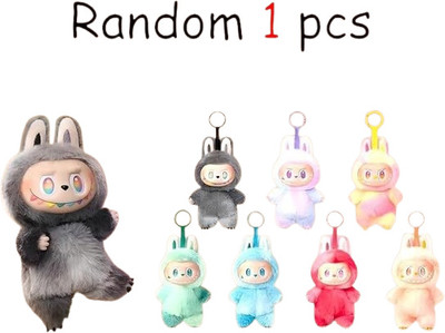 AQUA JOY Labubu Monster Doll Keychain _012 Key Chain