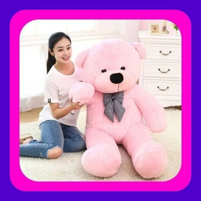 Abhinav toys Z_New Stuffed Toys Premium quality material 271  - 120 cm(Pink)