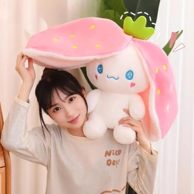 Besties Adorable Fruit Dog Strawberry Puppy Plushie Pet Height 13.3 inches  - 34 cm(Pink)