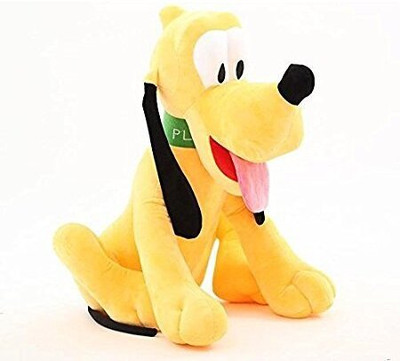 Saubhagye Pluto Ball Stuffed Soft Toy Plush for Kids Baby Boy Girl Birthday  - 30 cm(Multicolor)