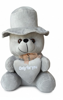 FUN KIDS CUTE CAP TEDDY, soft and super cute premium soft gorgeous look 25cm beige  - 25 cm(Beige)