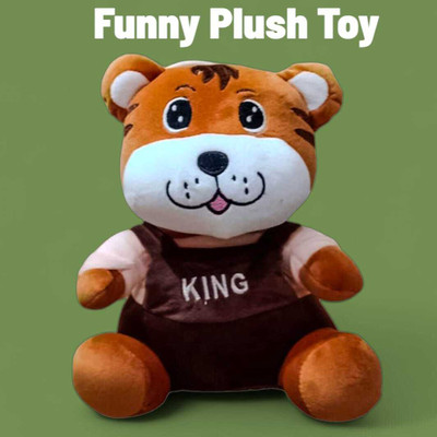 Luipui Tiger Funny Plush Toy – Wild Jungle Plush, Fluffy & Huggable Stuffed Toy  - 38 cm(Brown)