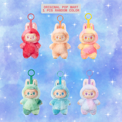ZOQQI Labubu Plush Pendant Toy - Bunny Keychain from Mystery Box Key Chain