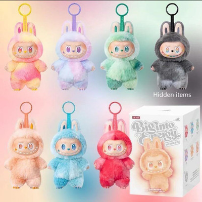 Pop Mart Labubu The Monsters Flip With Me Vinyl Plush Doll Key Chain