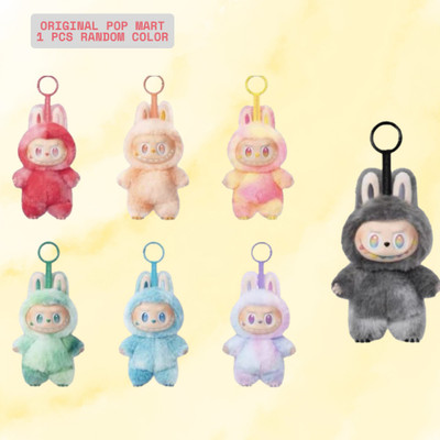BITWEAVE Labubu Cute Plush Keychain Toy - Blind Box Bunny Gift Idea  - 17 cm(Multicolor)