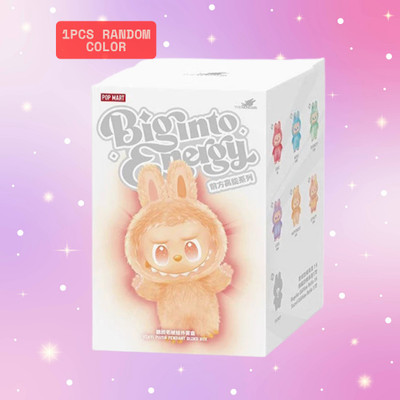 ZOQQI Labubu Soft Toy Keychain - Vinyl Plush from Surprise Blind Box Series Key Chain