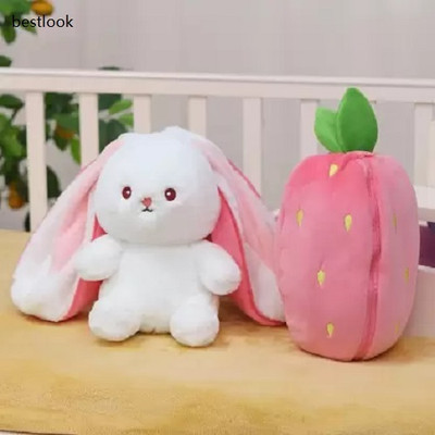 BestLook Zip Bunny - 22 cm (pink & White)  - 22 mm(Pink, White)