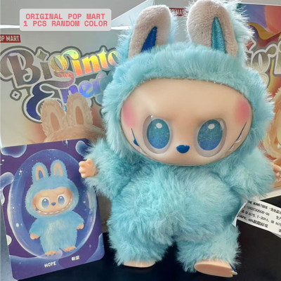 ZOQQI Labubu Plush Toy Pendant Energy Series Gift Keychain Box  - 17 cm(Multicolor)