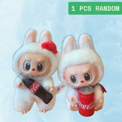ZOQQI Labubu Bunny Edition Collectible Toy | Cokee Surprise Vinyl Box Key Chain