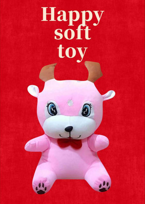 Luipui New Deer Stuffed Toy – Fluffy Plush, Ultra-Soft & Perfect Cuddle Toy for Kids  - 38 cm(Pink)